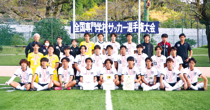 サッカー部