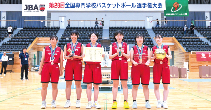 女子バスケットボール部