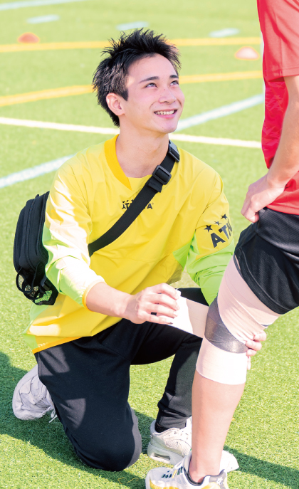アスレティックトレーナー専攻