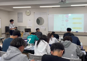 生理学