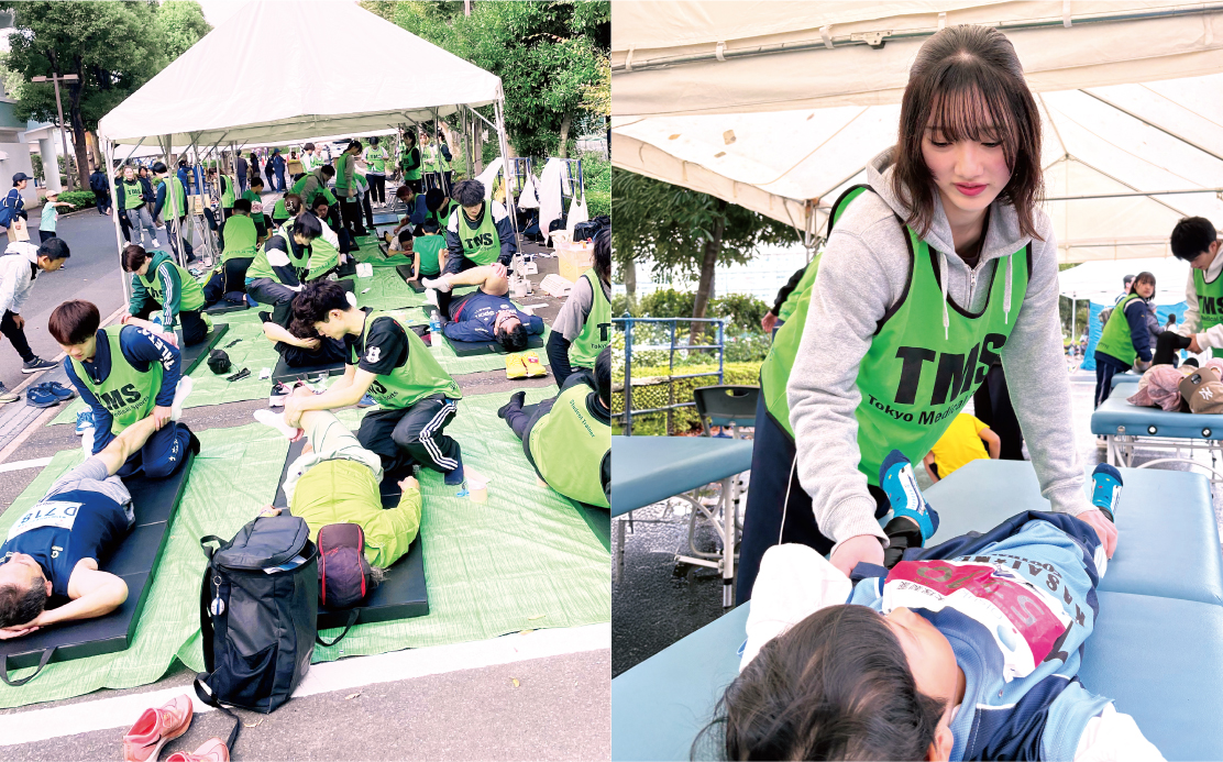 江戸川区マラソン大会 トレーナーブース運営