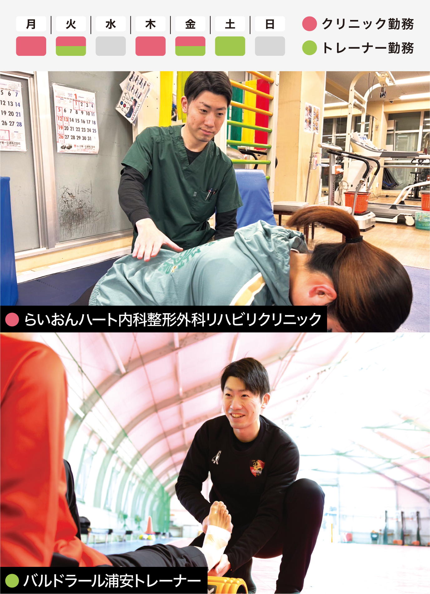 2016年度卒業 犬飼 耕平さん