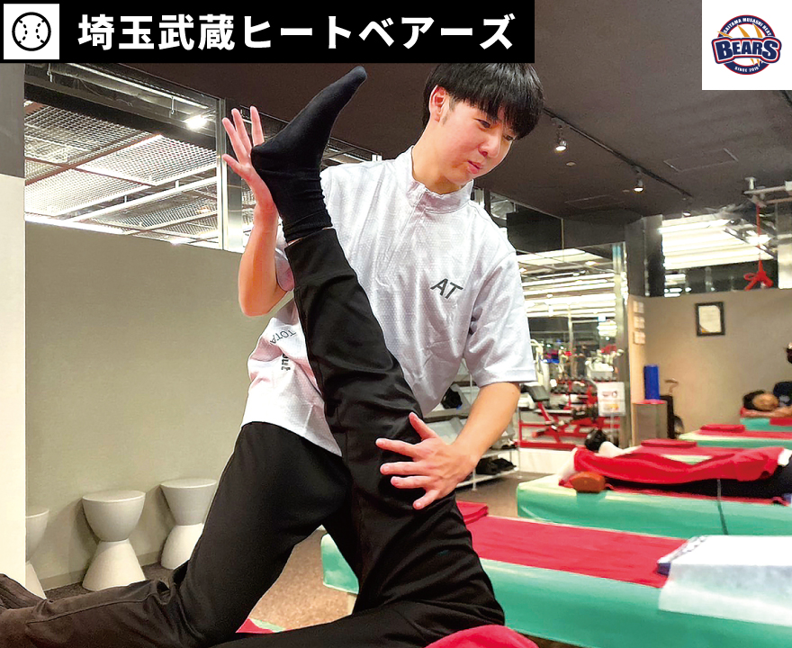 埼玉武蔵ヒートベアーズ