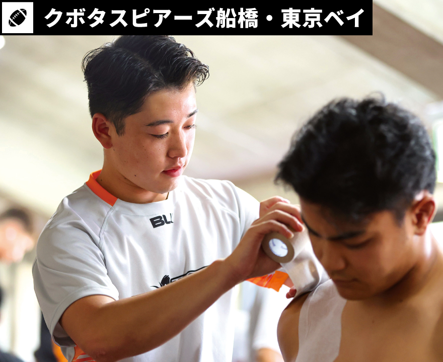 パラローイング日本代表