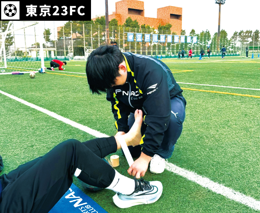東京23FC
